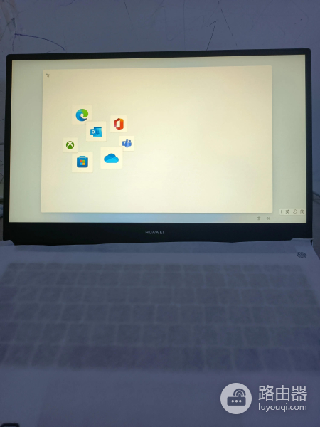 华为笔记本第二次开机竟然没法进入系统(华为笔记本开机后无法进入系统)