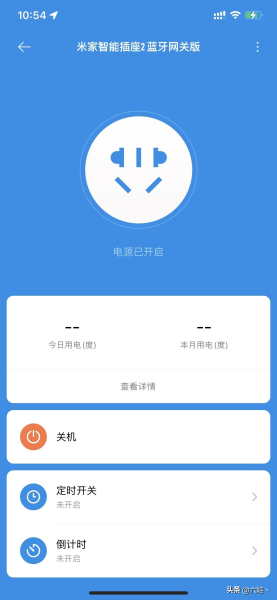 手把手教你添加智能家居设备(智能家居app怎么添加设备)