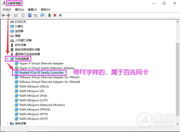 300M的网速测速只有百兆(网速300兆测速才100兆)