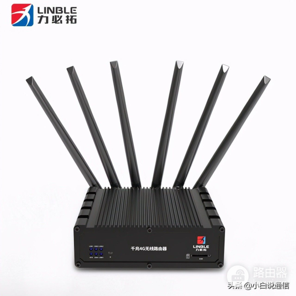 工业路由器智能井盖监控方案