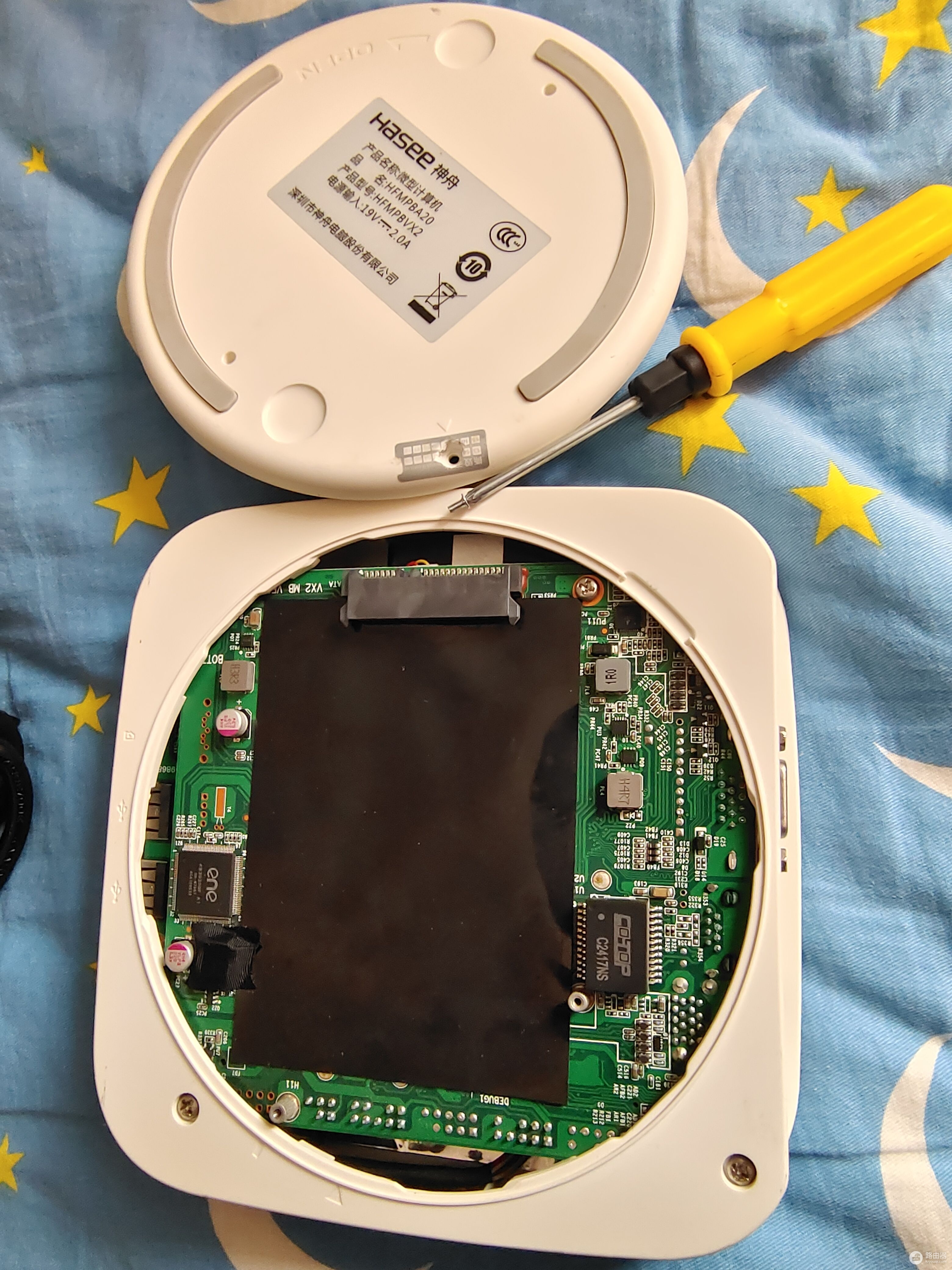 250元的迷你神舟电脑主机什么样子(神舟迷你主机怎么样)