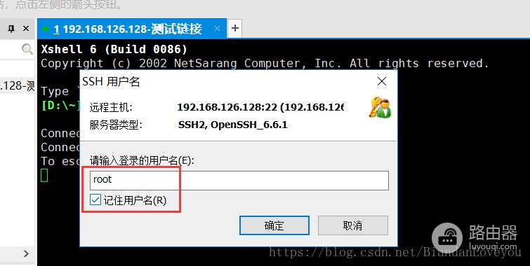 安装虚拟机VMware(如何安装虚拟机vmware)