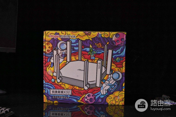 免配置、性价比极高、信号覆盖强，锐捷大白路由器上手实测