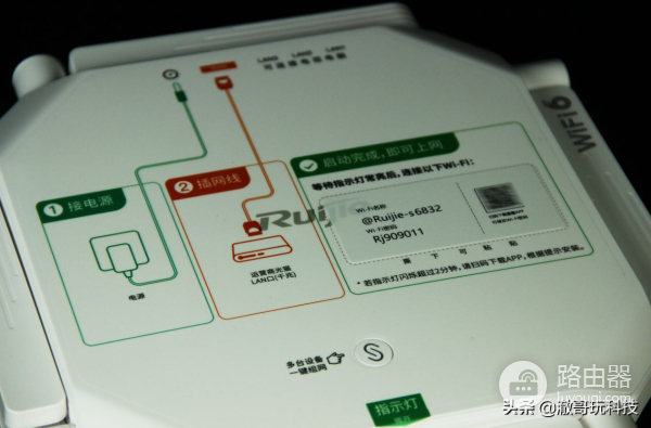 无需设置的路由器(无需设置的无线路由器)