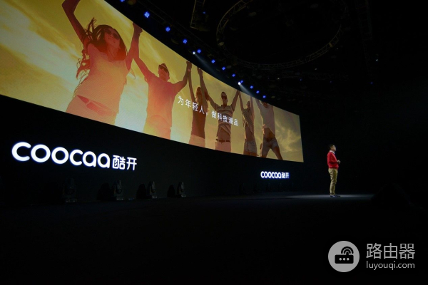 不必“贴膜防蓝光”，酷开电视蕴藏着多少互联网电视的秘密？