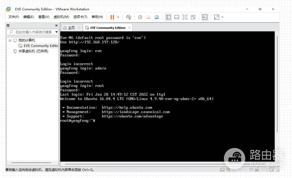 CCNA静态路由(路由器静态路由)