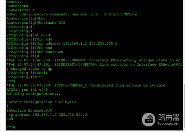 CCNA静态路由(路由器静态路由)