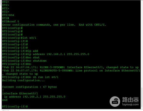 CCNA静态路由(路由器静态路由)