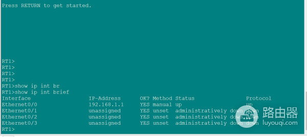 CCNA静态路由(路由器静态路由)