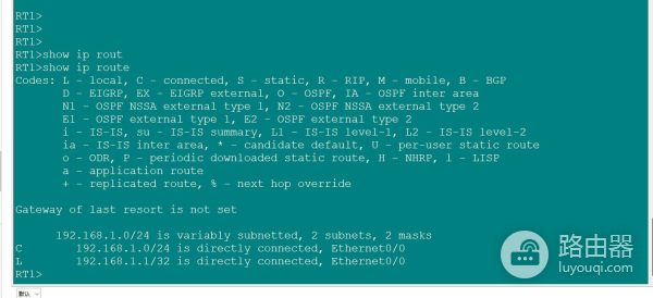 CCNA静态路由(路由器静态路由)