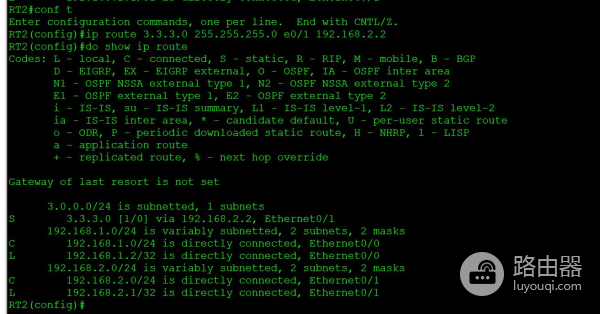 CCNA静态路由(路由器静态路由)