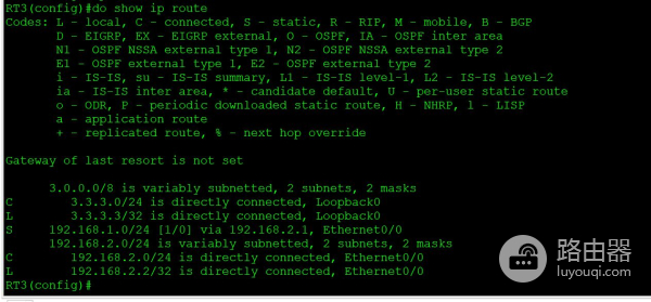 CCNA静态路由(路由器静态路由)