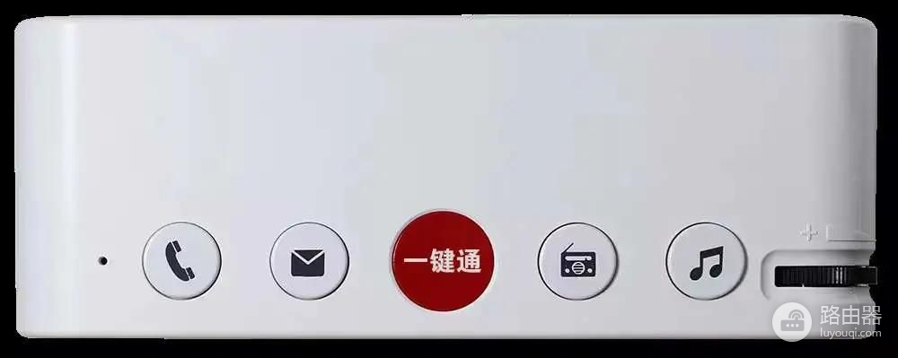 IPTV开机直通电视频道(iptv开机直接进入频道)