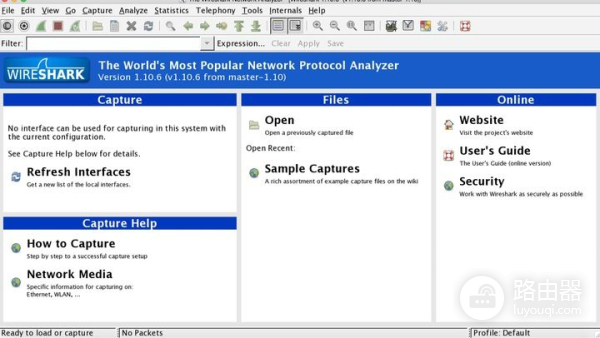 这11个网络工程师必备实用软件(网络工程师手机必备软件)