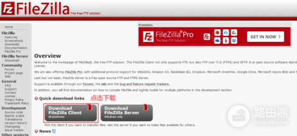 这11个网络工程师必备实用软件(网络工程师手机必备软件)