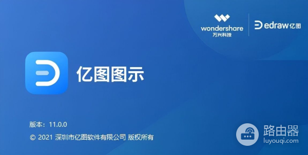 这11个网络工程师必备实用软件(网络工程师手机必备软件)