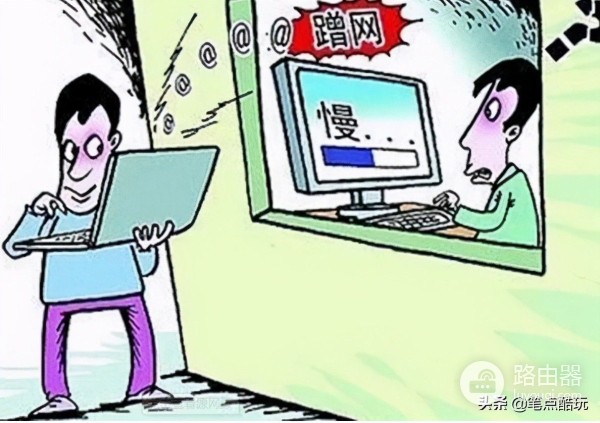 邻居家小孩敲门问WiFi密码(怎么解邻居家WiFi 密码)