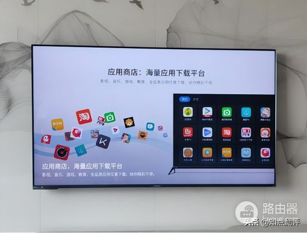 创维电视质量怎么样(创维电视质量怎么样价位好吗)