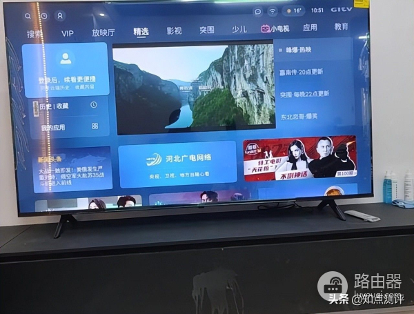 创维电视质量怎么样(创维电视质量怎么样价位好吗)