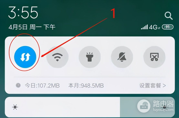 小米电视安装第三方软件(小米电视安装第三方软件推荐)