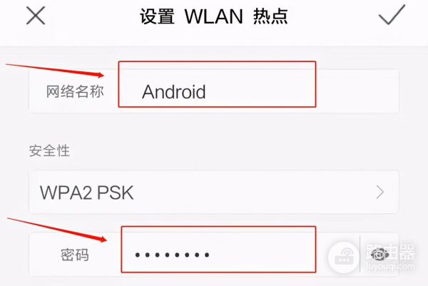 小米电视安装第三方软件(小米电视安装第三方软件推荐)