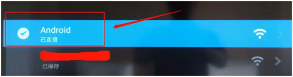 小米电视安装第三方软件(小米电视安装第三方软件推荐)