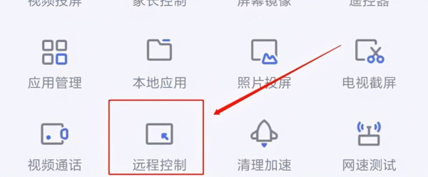 小米电视安装第三方软件(小米电视安装第三方软件推荐)