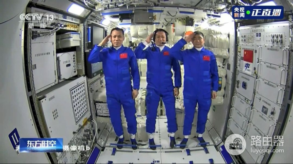 空间站有wifi了(空间站有wifi嘛)