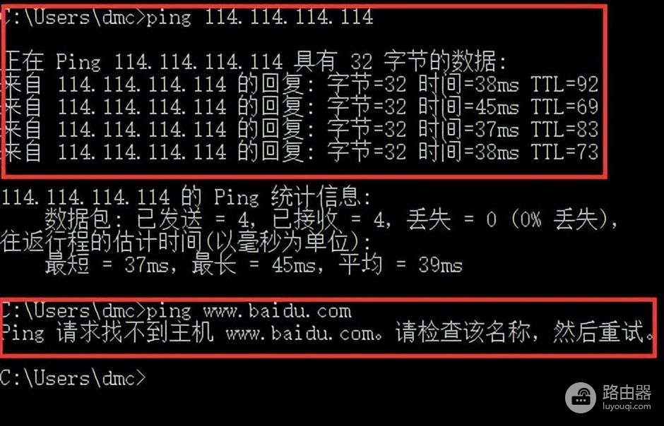 解决网络故障(解决网络故障的主要方法有哪些)