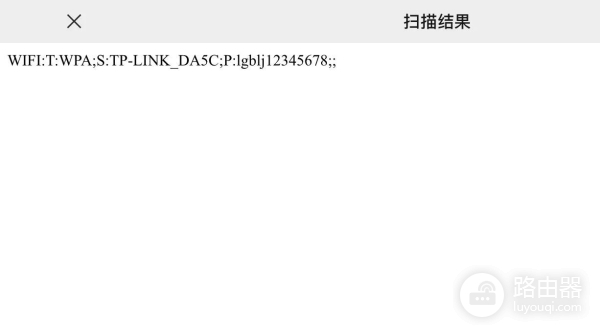 教你实现家里同时拥有多条宽带(家里装多条宽带)