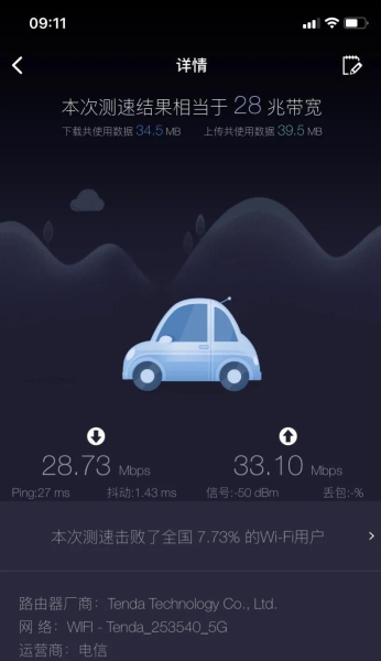 教你实现家里同时拥有多条宽带(家里装多条宽带)