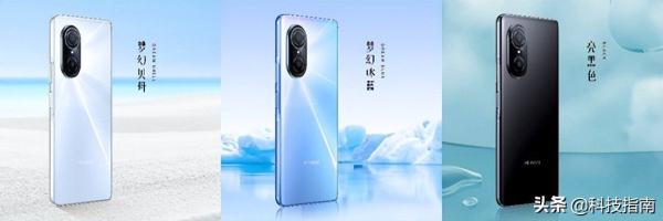 2500元价位的双5G手机(手机价位2000到2500的5G手机推荐)