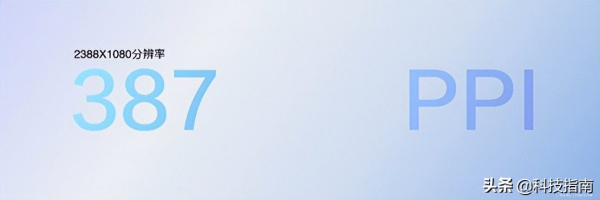 2500元价位的双5G手机(手机价位2000到2500的5G手机推荐)