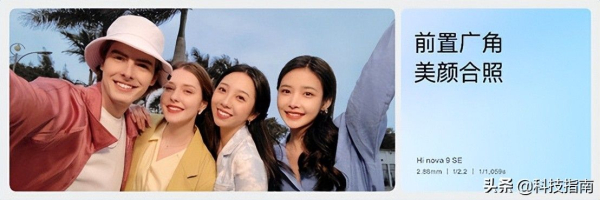 2500元价位的双5G手机(手机价位2000到2500的5G手机推荐)