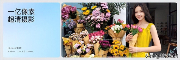 2500元价位的双5G手机(手机价位2000到2500的5G手机推荐)