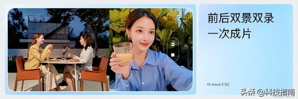 2500元价位的双5G手机(手机价位2000到2500的5G手机推荐)