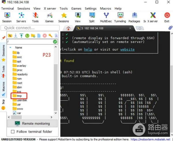小米路由器刷老毛子固件(小米路由器 刷固件)