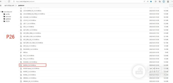 小米路由器刷老毛子固件(小米路由器 刷固件)