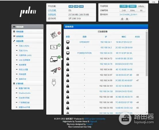 添加usb打印机实现无线打印(如何添加usb打印支持)