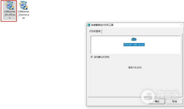 添加usb打印机实现无线打印(如何添加usb打印支持)