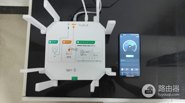 “通电就有网”的路由器,锐捷大白让上网变得更加简单纯粹