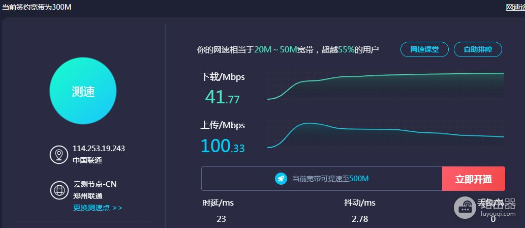 利用华为手机共享WiFi(华为手机网络共享)