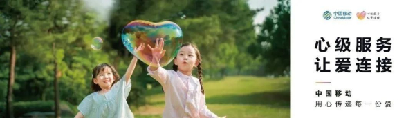 wifi使用小妙招(wifi怎么提速小窍门)