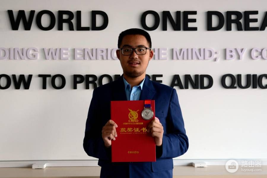 何以叶茂，何以根深解锁潍坊文华学校的智慧密码