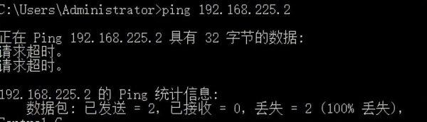 没有爱快路由如何进行组网?