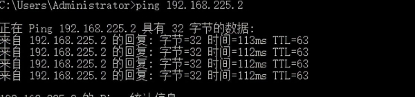 没有爱快路由如何进行组网?