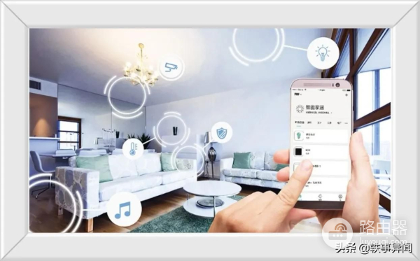家庭新组网方式让千兆WiFi无死角覆盖,完美解决网络不好的痛点