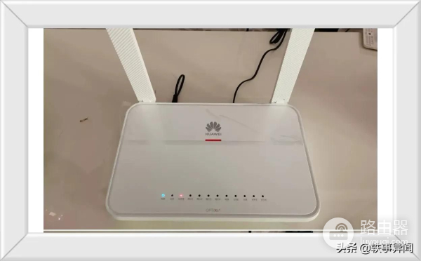 家庭新组网方式让千兆WiFi无死角覆盖,完美解决网络不好的痛点