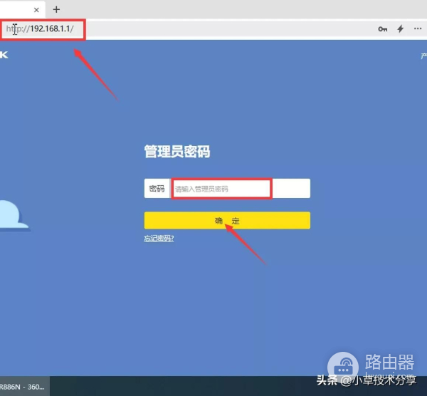 无线路由器连接手机热点给电脑上网(路由器连手机热点让电脑上网)