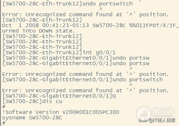 爱快链路聚合对接华为eth(链路桥接和链路聚合 爱快)